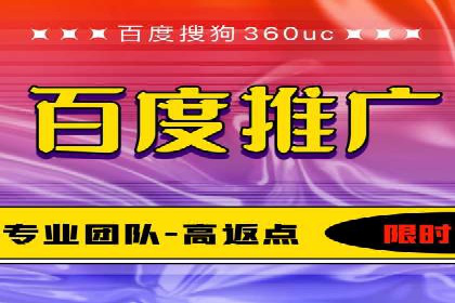 创新驱动：SEM竞价优化的多维度案例分析
